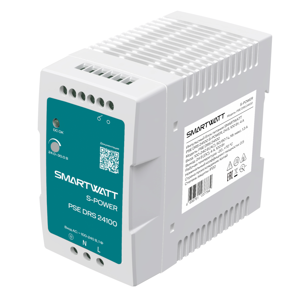 SMARTWATT PSE DRS 24100