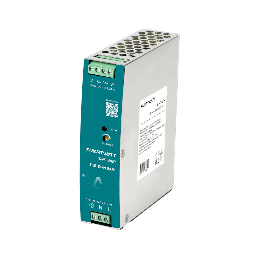 SMARTWATT PSE DRN 2475
