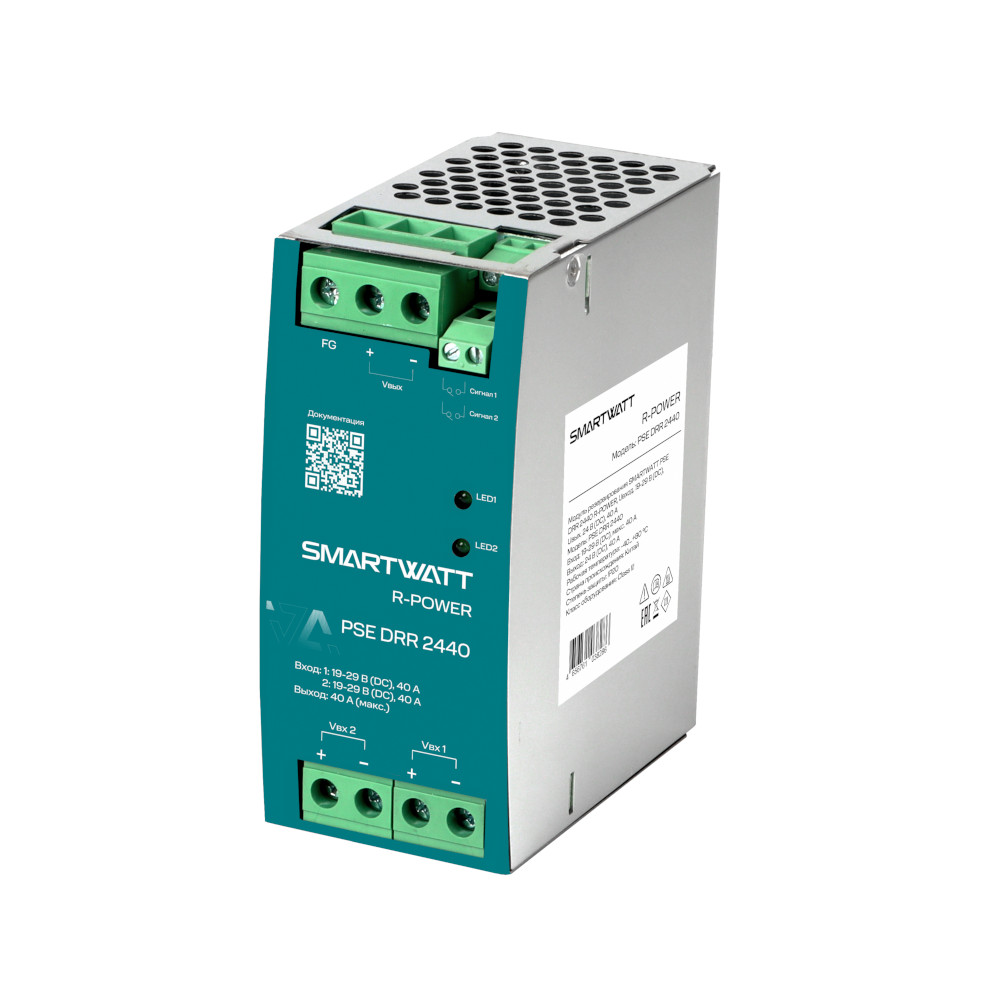 SMARTWATT PSE DRR 2440