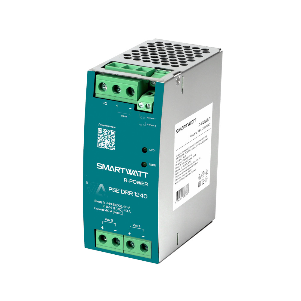 SMARTWATT PSE DRR 1240